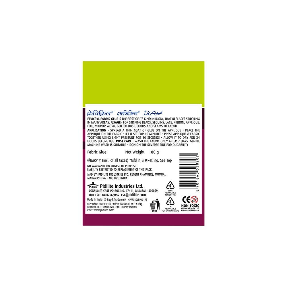 Fevicryl Fabric Glue - Stationery Plug