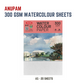 Anupam Watercolor Paper Loose Sheets | 300 GSM