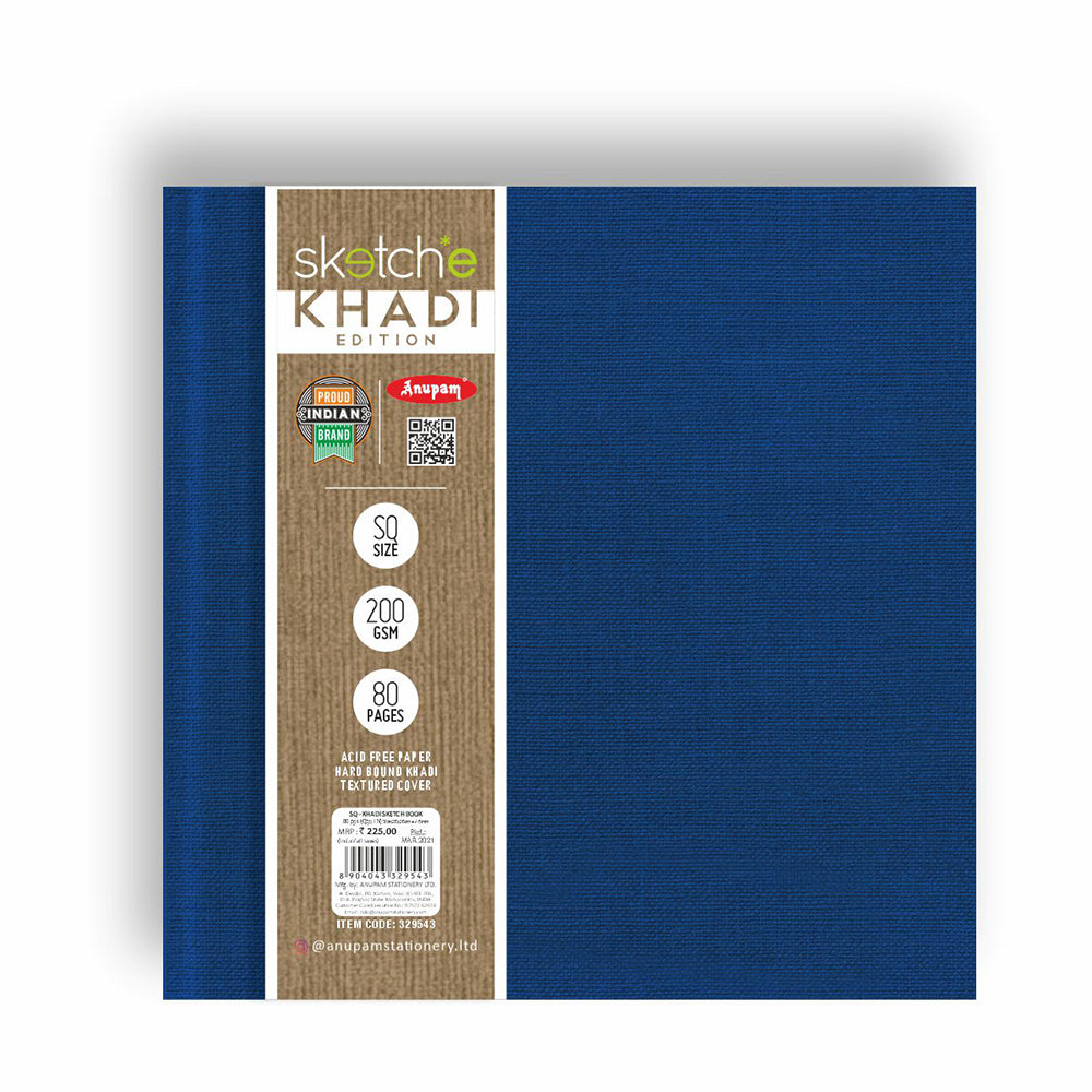 Anupam Sketch-E Khadi Edition Sketchbook | 200 GSM