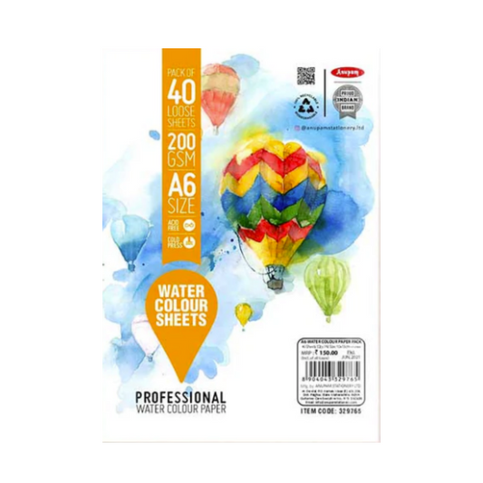 Anupam Watercolour Sheets 200 gsm